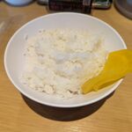 京都銀閣寺 ますたにラーメン - 