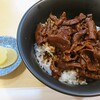 もつ煮込みうどん 和久