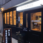 OLU BURGER KYOTO - 