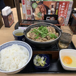 Yoshinoya - 