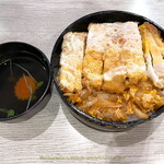 Shouchikuan - かつ丼