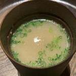 寿し おおはた - 