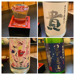 Kappou Sakaba Raku Do - 地酒飲み比べ