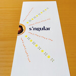 Singular - 