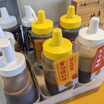 沖縄イイダコ屋 - 