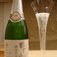 肉割烹 五平 - 