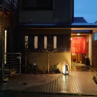 肉割烹 五平 - 