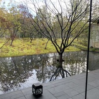 眞蔵 - 