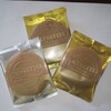 東京風月堂 宮崎山形屋店