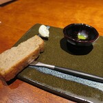 restaurant mamagoto - 