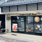 Shalara Craft Beer&Nuts - 