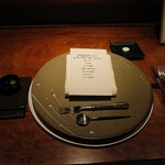 restaurant mamagoto - 