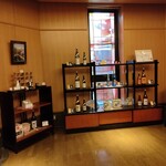 EH酒造株式会社 - 展示販売