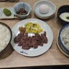 Gyuutan Sumiyaki Rikyuu - やっと揃った料理