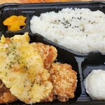 なが田屋 - ミックス弁当 蓋を開けて...