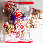 サミットストア - 料理写真:セブンイレブンでも同じものを販売中 ¥198