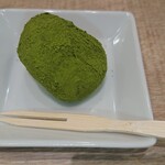 Gyuutan Sumiyaki Rikyuu - 和菓子