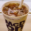 マクドナルド - アイスコーヒーＭ130円