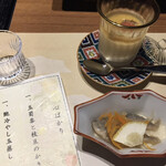 いにしえの宿 佳雲 - 