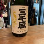 蕎麦前 中手 とうは - ドリンク