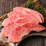 Seiniku Oroshi Tonya Choku Ei Yakiniku Ten Gyuujirou - 