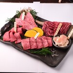 Seiniku Oroshi Tonya Choku Ei Yakiniku Ten Gyuujirou - 