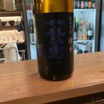 蕎麦前 中手 とうは - ドリンク