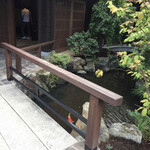 いにしえの宿 佳雲 - 