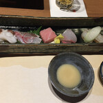 いにしえの宿 佳雲 - 