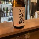 蕎麦前 中手 とうは - ドリンク