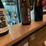 蕎麦前 中手 とうは - ドリンク