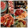 京焼肉 はな