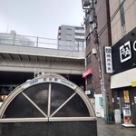 加賀 - 初台駅北口から徒歩3秒。