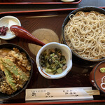 Shimadabashi Yabu - 