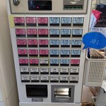 加賀 - 判りやすいボタン。これ大事。