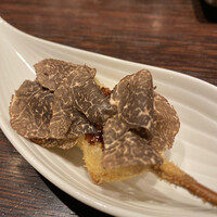 北新地　串かつ凡 - 