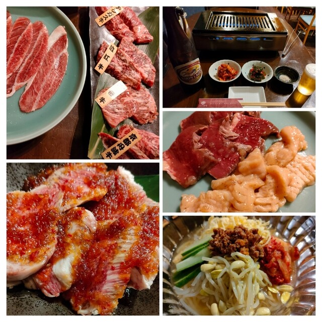 Kyo Yakiniku Hana photo 5