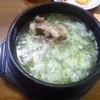 韓国家庭料理・英玉