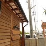 ヤシマヤ - 目印は風車です