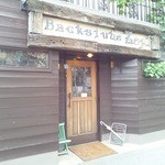 バックシュトゥーベ ツオップ - 130531