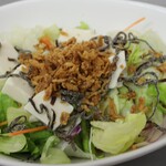 Ushigaume salad