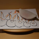 富小路 やま岸 - 花びら餅