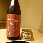 富小路 やま岸 - みむろ杉特別純米