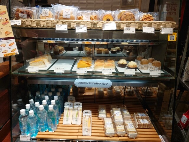 DOUTOR COFFEE Ochanomizu Surugadai Ten photo 3