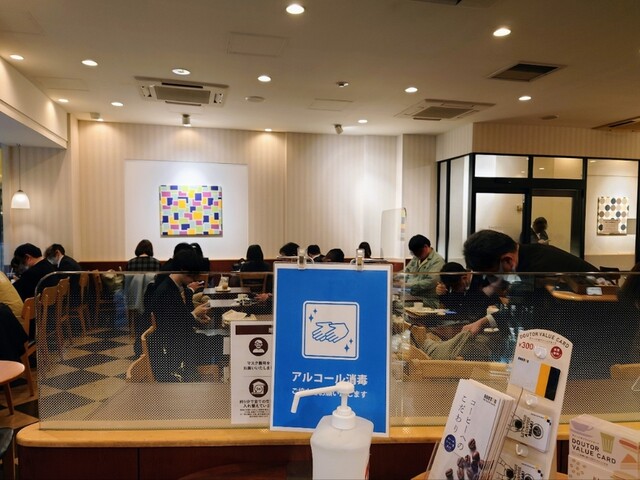 DOUTOR COFFEE Ochanomizu Surugadai Ten photo 4