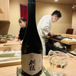 Sushi Yutaka - 