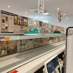 Uobei - 注文品が模型の新幹線で運ばれて来ます。