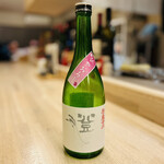 이로 다이도코로야