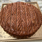 ゴントラン シェリエ 新宿店 - 