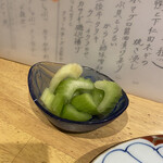 いしもん 本店 - 